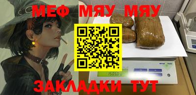 марки lsd Обнинск