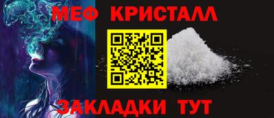 кокаин колумбия Нягань