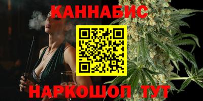 марки lsd Обнинск