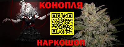 марки lsd Обнинск