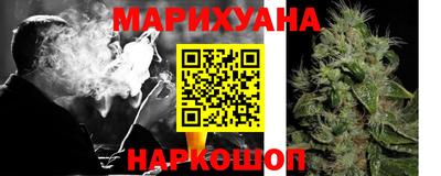 ALPHA-PVP Новодвинск