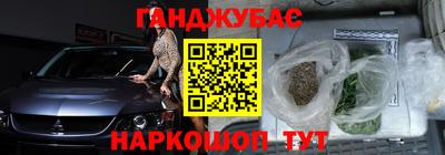 кокаин колумбия Нягань