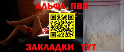 кокаин колумбия Нягань