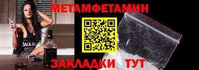 кокаин колумбия Нягань