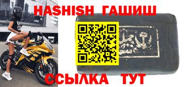 марки lsd Обнинск