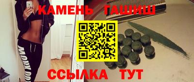 apvp Новокубанск