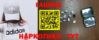 кокаин колумбия Нягань
