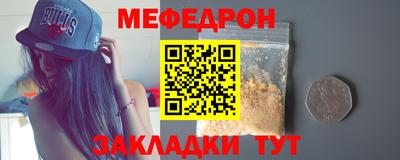кокаин колумбия Нягань