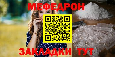 марки lsd Обнинск