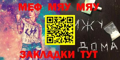 кокаин колумбия Нягань