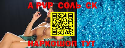 кокаин колумбия Нягань