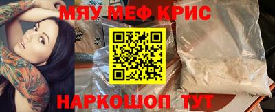 apvp Новокубанск
