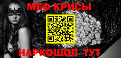 apvp Новокубанск