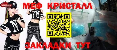 кокаин колумбия Нягань