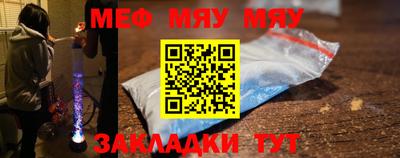 марки lsd Обнинск