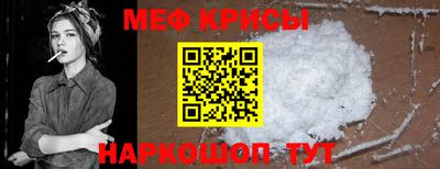 кокаин колумбия Нягань
