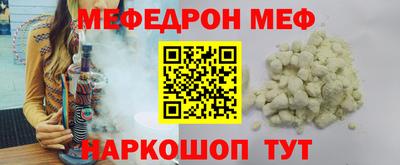 марки lsd Обнинск